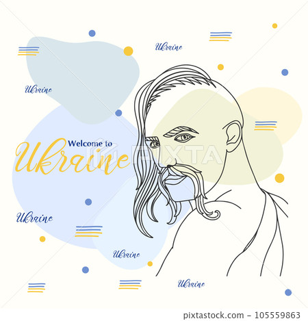 Cossack in doodle style, Welcome to Ukraine, hand lettering on a white background 105559863