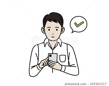 檢查智能手機的年輕人 檢查智能手機的年輕人 105561517