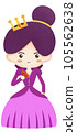 Princess collection with golden crown castle dragon and frog Hand drawn childish illustration 105562638