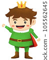 prince princess magic weir girly beauty 105562645