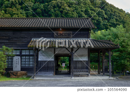 Kawagawa Railway Station 105564090