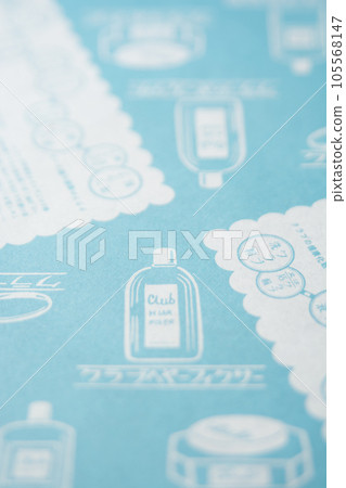 Showa retro wrapping paper | Skin care Showa retro wrapping paper | Skin care 105568147