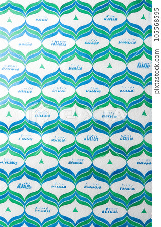 blue seamless pattern background illustration blue seamless pattern background illustration 105568595