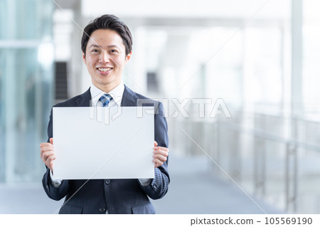 有留言板的商人 有留言板的商人 105569190