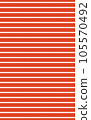 OLGA (1979) "red thin stripes" textile seamless pattern. Late 1970s fashion style, fabric print (vivid red and white stripes). 105570492
