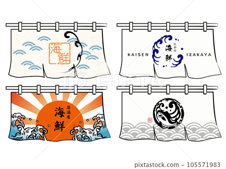 海浪、大海、海鮮相關的標誌、橫幅 105571983