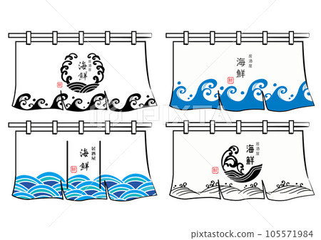 海浪、大海、海鮮相關的標誌、橫幅 105571984