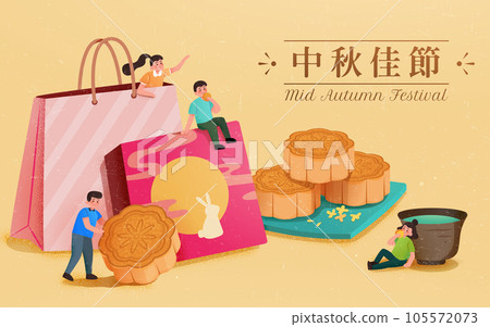 Mini people Mid Autumn holiday card Mini people Mid Autumn holiday card 105572073