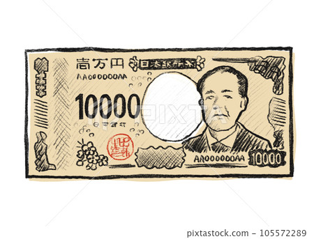 banknote new 10,000 yen bill 105572289