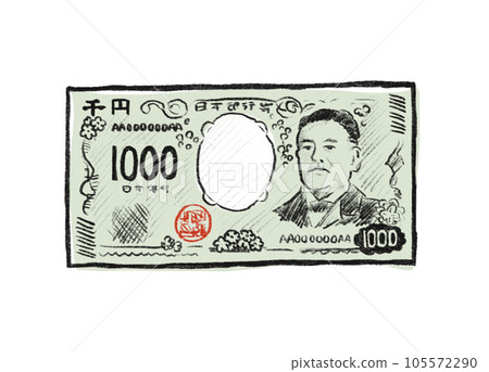 新版1000日元紙幣 105572290