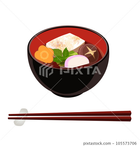 Illustration of Ozoni (Kanto style) Illustration of Ozoni (Kanto style) 105573706