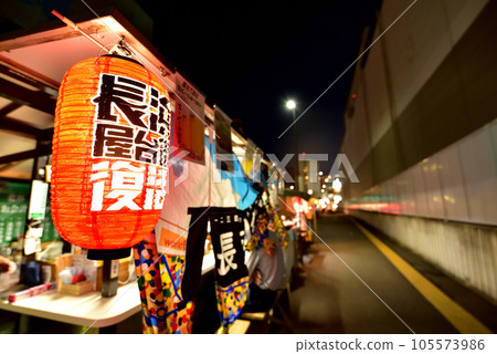 Nagahama Yatai Street Revival Nagahama Ramen 3-14 Nagahama, Chuo-ku, Fukuoka City 105573986