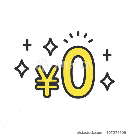 0 日元免費 ¥ 0 ¥ 標記插圖圖標 0 日元免費 ¥ 0 ¥ 標記插圖圖標 105574806