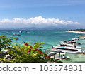 Lembongan island in sunny summer 105574931