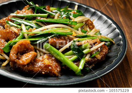 Fried Rebanira Fried Rebanira 105575229