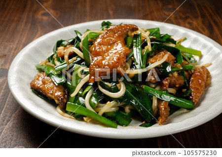 Fried Rebanira 105575230