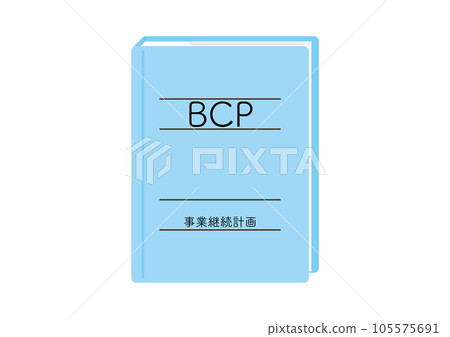 一個淺藍色文件夾，上面寫著「BCP」字樣。 105575691