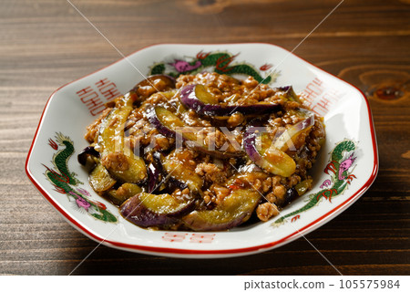 Mabugo eggplant Mabugo eggplant 105575984