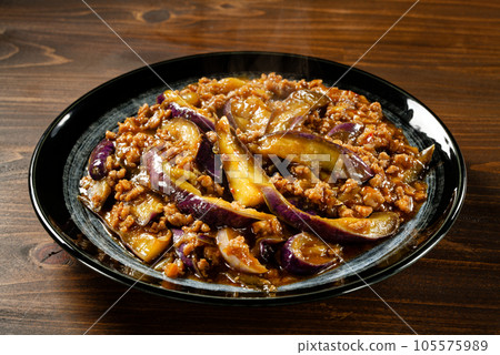 Mabugo eggplant Mabugo eggplant 105575989