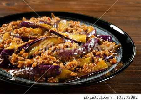Mabugo eggplant Mabugo eggplant 105575992
