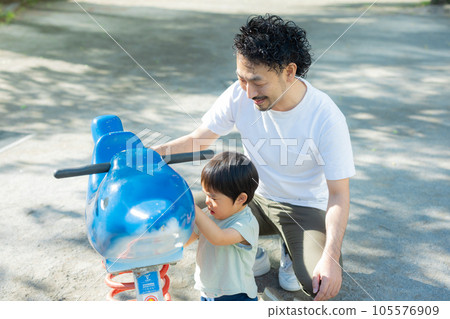 Park nursery teacher Park nursery teacher 105576909