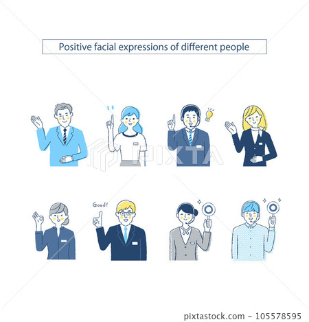 8位商務人士面部表情 h16-18.23_QRST 陽性 105578595