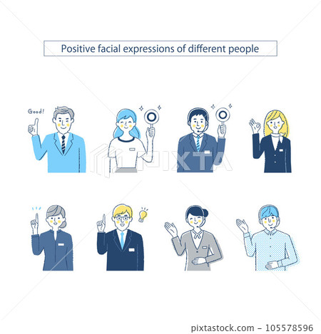 Facial expressions of 8 business people h16-18.23_QRST Positive Facial expressions of 8 business people h16-18.23_QRST Positive 105578596