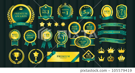 豪華獎牌矢量素材集綠色 105579419