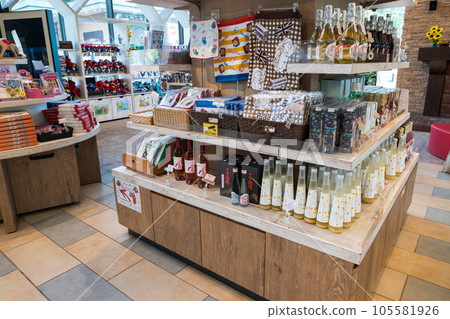 Sagamiko Resort Pleasure Forest Fun Pleasure Station Sunny Summer Sagamihara City, Kanagawa Prefecture 105581926