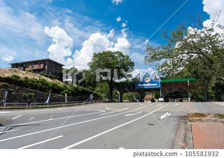 神奈川縣相模原市相模湖度假村遊樂森林入口處 105581932