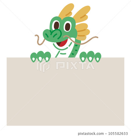 A dragon character that smiles and faces from behind the board A dragon character that smiles and faces from behind the board 105582633