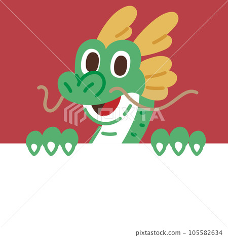 A dragon character that smiles and faces from behind the board A dragon character that smiles and faces from behind the board 105582634