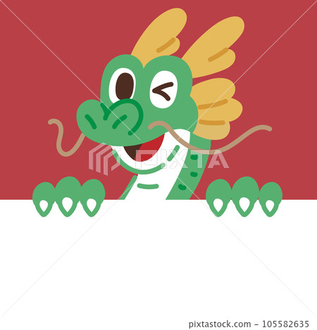 棋盤後面微笑著面對的龍角色 105582635