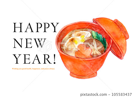 水彩插畫新年賀卡新年賀卡材料Ozoni 105583437