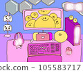 Gaming room desk and moon stuffed toy 105583717