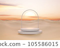 3D podium with copy space for product display presentation on tropical sunset beach abstract background. Tropical summer and vacation concept. 105586015