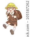 Elementary school girl carrying a school bag 105587262