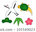 Auspicious pattern (crane, tortoise, pine, bamboo and plum) 105589023