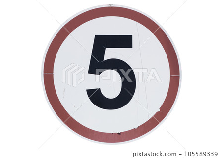 Road sign 'Speed limit 5 km/h' isolated on white Road sign 'Speed limit 5 km/h' isolated on white 105589339