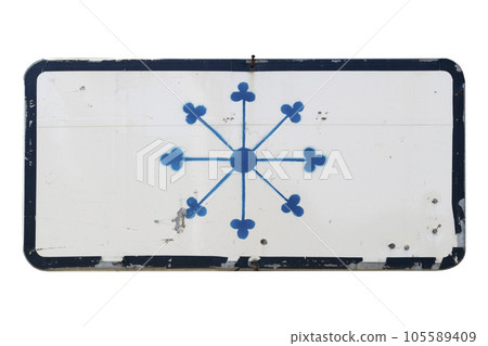 Snow symbol supplemental road sign isolated on white. 105589409
