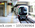 新400系列試運行 105590964
