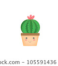 Cute barrel cactus  character in a pot 105591436