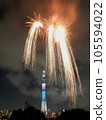 Sumidagawa煙花節 105594022