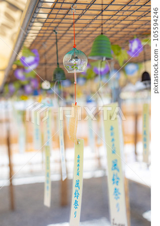 Wind chimes festival 105594246