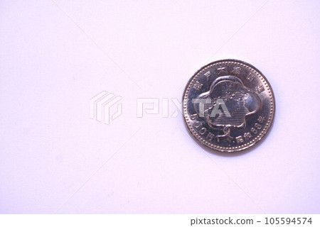 Commemorative coin Commemorating the opening of the Great Seto Bridge Commemorative coin Commemorating the opening of the Great Seto Bridge 105594574