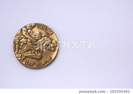 Commemorative coin Tokyo Olympics 1964 105595491