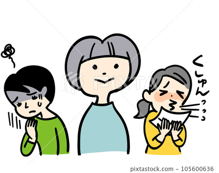 immune and non-immune immune and non-immune 105600636