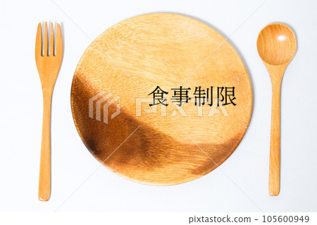Dietary rest Dietary rest 105600949