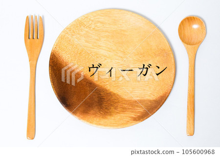 Vegan Vegan 105600968