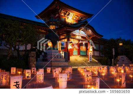 防府天滿宮生日祭 105601650